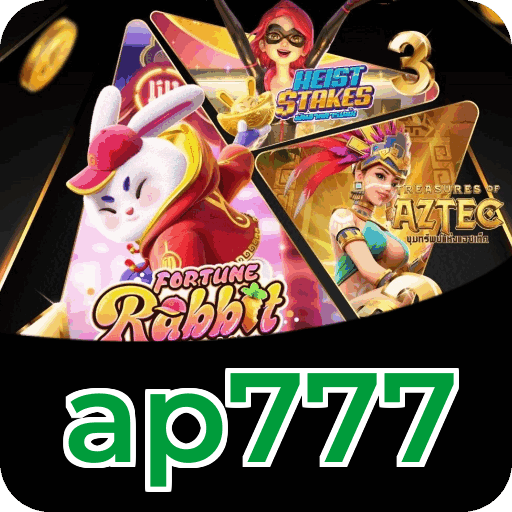 Fortune Series Premium Features